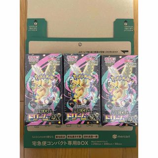 メタリカサザン デュエルマスターズ デッキの通販 by あー's shop｜ラクマ