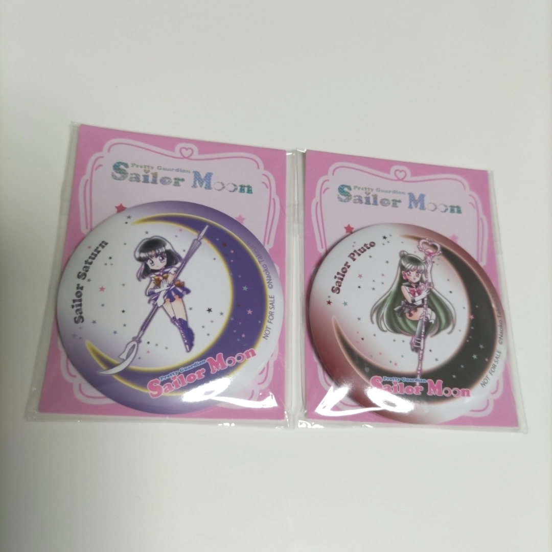 セーラームーン - セブンイレブン 限定 明治 セーラームーン 缶ミラー