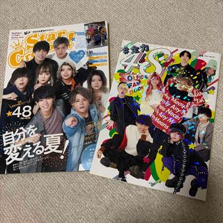 角川書店 - ファイブスター物語ニュータイプ100％ 第2刷＆復刻版の