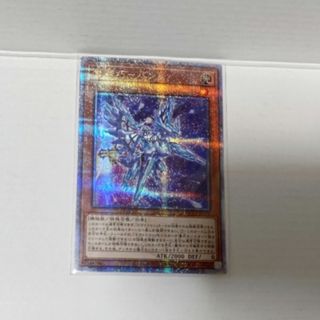 遊戯王 - 遊戯王カード 初期 罠18枚セットの通販 by よしぞうの森