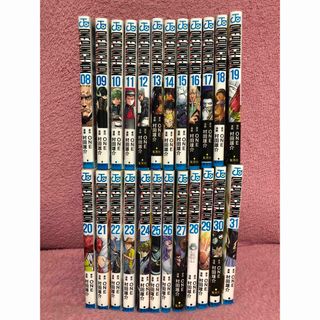 集英社 - 週刊少年ジャンプ 1991年21-22号※ドラゴンボール 巻頭カラー