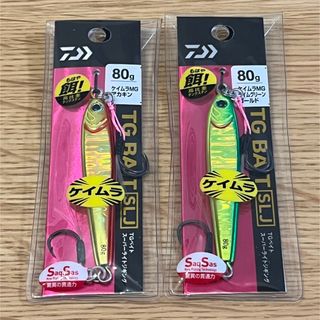 ヘドン ビッグバドの通販 by しのりか's shop｜ラクマ