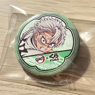 シクフォニ ランダム缶バッジ 暇72の通販 by しげ07251008's shop｜ラクマ