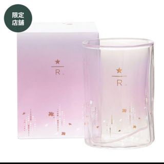 Starbucks - スタバ スターウォーズコラボ 限定オーナメントの通販 by