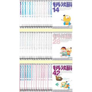 モンスターズ・インク DVDリミテッド・コレクターズ・ボックス レアの