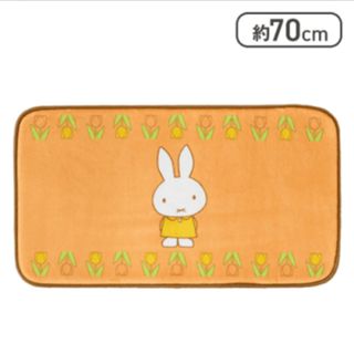 STANDARD CALIFORNIA - スタンダードカリフォルニア ラグマット