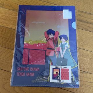 履いてください、鷹峰さん 10巻 A4 クリアファイル メロンブックス の