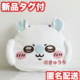 ハロウィンルカリオ ぬいぐるみ 大きい 30cm リボン袋付【現物撮影