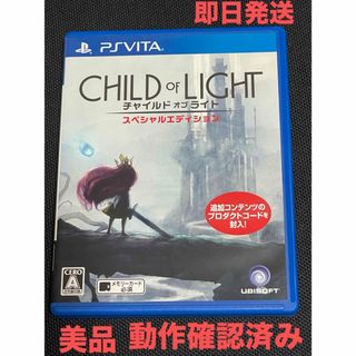 ニンテンドーDS - ソフト箱説明書 忍たま乱太郎 忍たまのための忍術