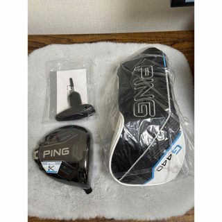 PING - PING TOUR 2.0 CHROME 65（S）ドライバー用シャフト／ピンの