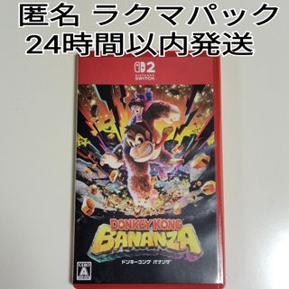 Nintendo Switch - ゼルダ無双 ハイラルオールスターズ DX Switchの