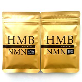 トライスリムα 3箱の通販 by 虎馬's shop｜ラクマ