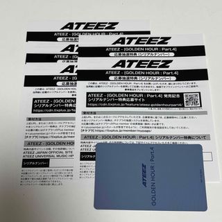 TREASURE シリアルアクセスコード7枚の通販 by T.M.F's shop｜ラクマ