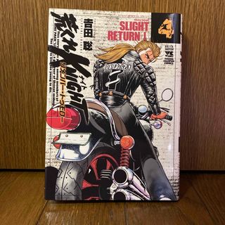 僕のヒーローアカデミア 36巻の通販 by ずみ's shop｜ラクマ