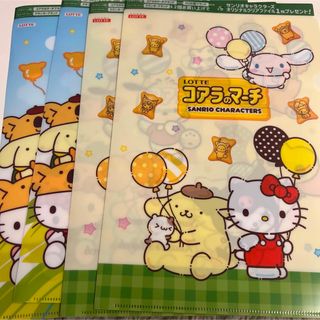 ONE PIECE - ONE PIECE ユースタス・キッド クリアファイル イラスト