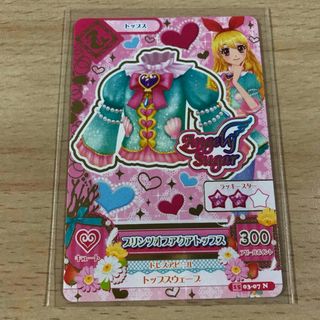 アイカツ! - アイカツ！ 1年目 DVD 全巻セット レンタルアップ キッズ