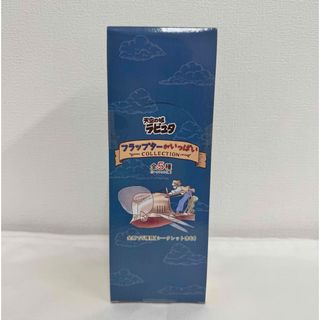 ジブリ - 風の谷のナウシカ 1000ピース パズル 砂丘の風の通販 by