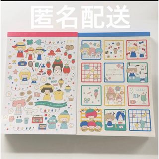 CHANEL - シャネル 付箋&ペンシルセット 2024 ラコレクション