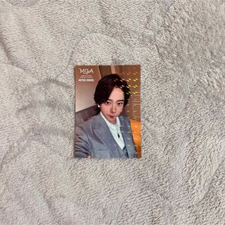 EXILE TRIBE - ツアーグッズ☆ 佐藤大樹 produce うぱごろう2WAYパス