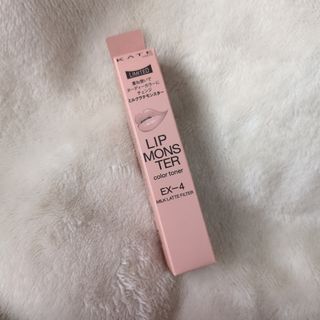 新品! 青いリップグロスの通販 by ゴシック&ロリータのミヤフリ｜ラクマ