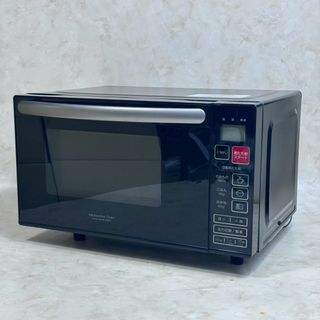 ニトリ（電子レンジ）のフリマアイテム一覧