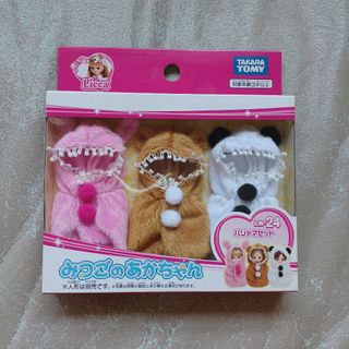 大塚愛 ラブちゃん ぬいぐるみの通販 by まいめろ's shop｜ラクマ