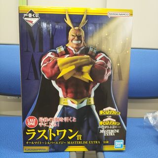 ナルト フィギュア Memorable Saga ナルト-Ⅱ サスケ-Ⅱ 24体の通販 by