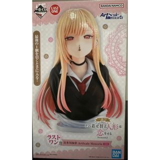 プレミアムマスターライン GANTZ：O レイカ スタチュー プライム1