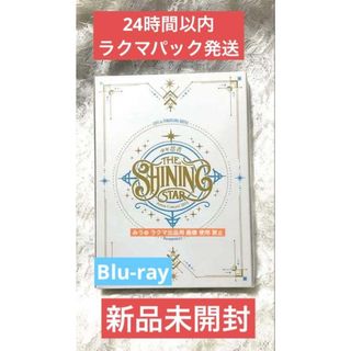 G.D.アトラクションツアー DVDの通販 by ゆでやさい｜ラクマ