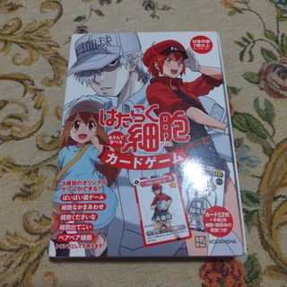 講談社 - ヒットマン 瀬尾公治 1〜8巻 特装版 全巻の通販 by Saki's