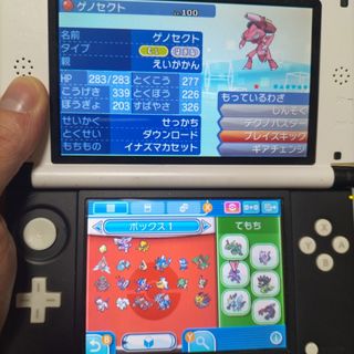 PlayStation Vita - 【りょすけ様専用】PS VITA ソフトまとめ売り 45本