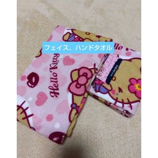 エルレガーデン バスタオルの通販 by N｜ラクマ