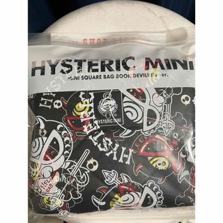 ポルノグラフィティ - ポルノ FC限定ショルダーバッグの通販 by k's