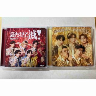 新品】白上フブキ 超超超超ゲーマーズ 法被の通販 by TBショーケース