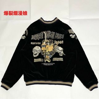 タイガー&ドラゴン スカジャン USEDの通販 by maxam's shop｜ラクマ