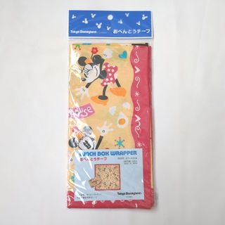 Disney - 新品 セット 香港ディズニーランド ウェディング ミッキー