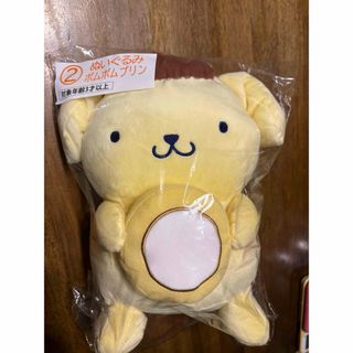 UNIQLO - 【新品】ユニクロ UNIQLO スポンジボブ パトリック