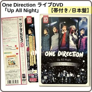 DVD ACEes Arena Tour 2025 PROLOGUE 新品未開封の通販 by ぬち's shop