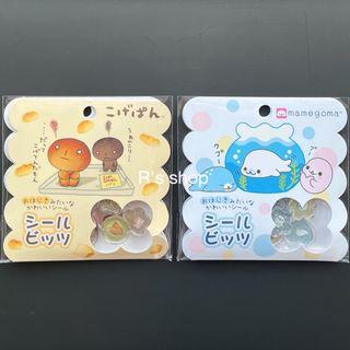 サンエックス - にゃんにゃんにゃんこ 絵本セットの通販 by mn