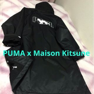 MAISON KITSUNE'のフリマアイテム一覧