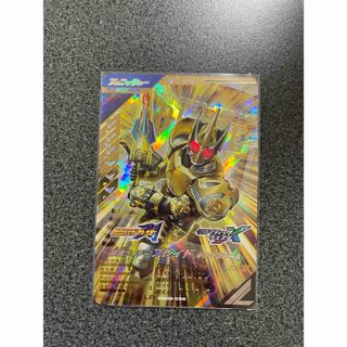 BANDAI - ドラゴンドライブ センコークーラ DD-44の通販 by アンラ's