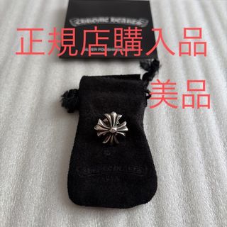 GUCCI - GUCCI グッチ シューホーン メタル 携帯 靴ベラ 革ケース付き