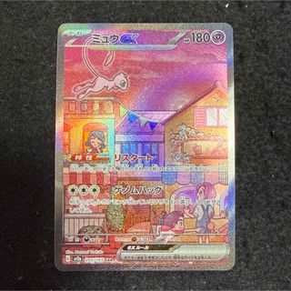 遊戯王 三幻神 原作絵 3連スクリューダウンの通販 by vsh's shop｜ラクマ