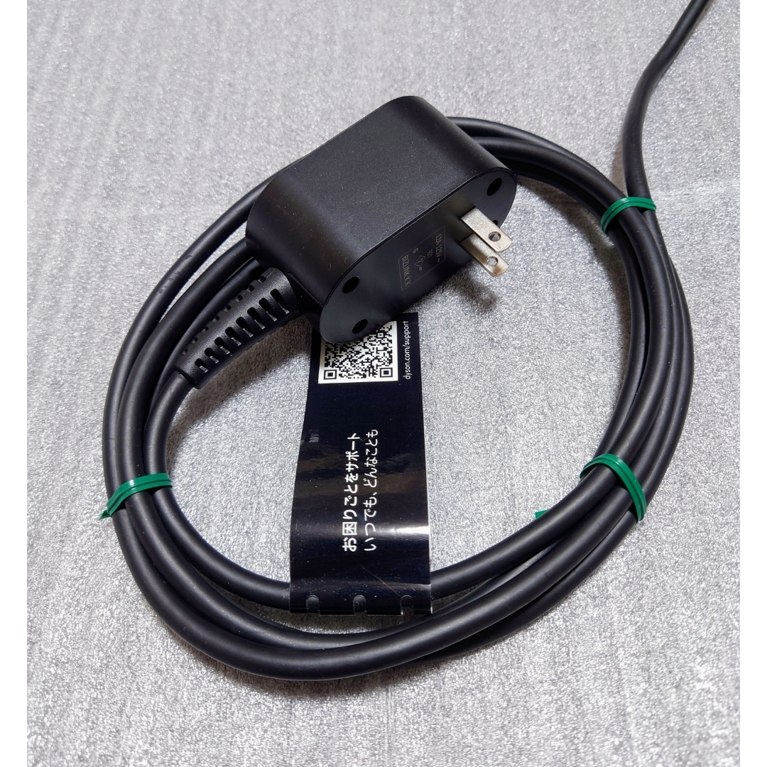 Dyson - 美品 25年製 Dyson hd08 ヘアドライヤー ダイソン 最新モデル