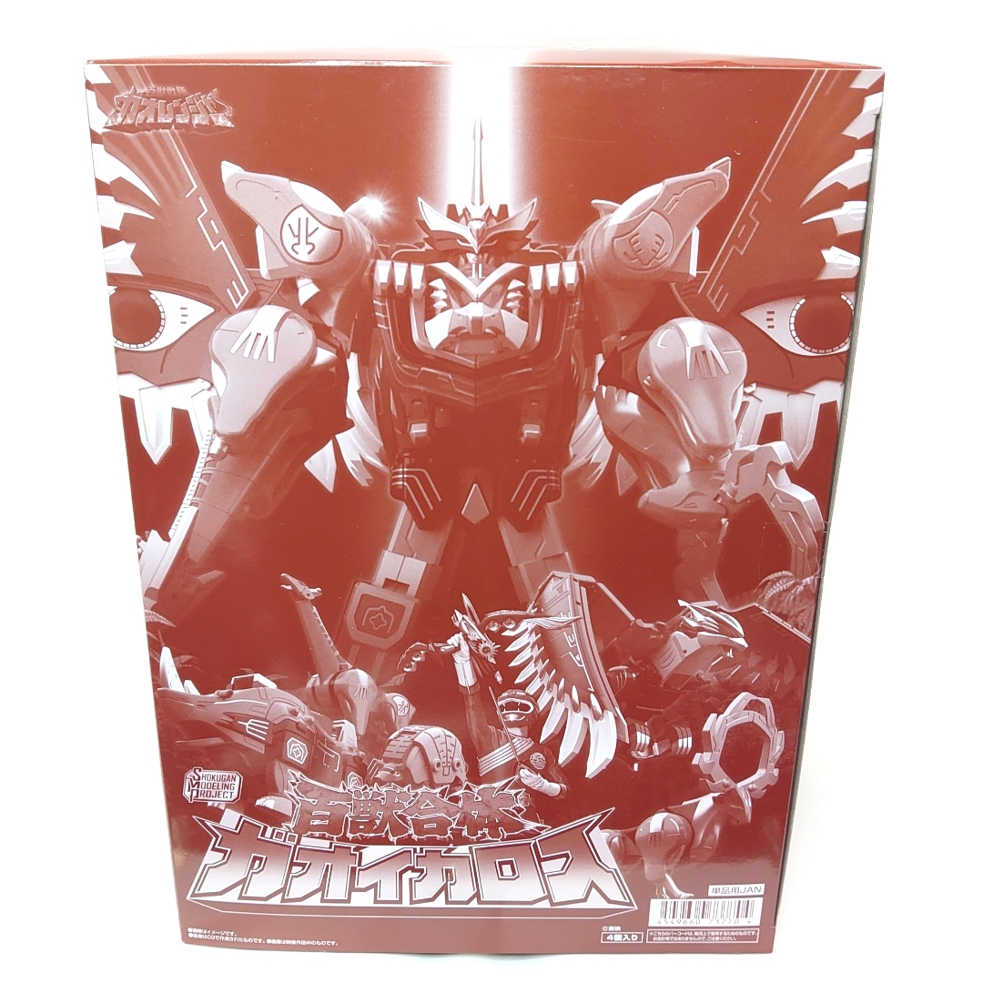 BANDAI - ガオレンジャー SMP ガオイカロス ガオナイト ガオゴッド 未