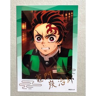 超レア 氣志團 OZMA 矢島美容室 ハローキティ マスコットの通販 by