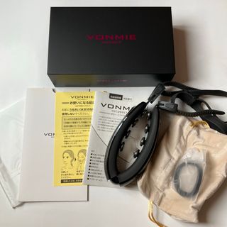 ナリス化粧品 - 【半額以下】ナリス ソニックジェル 6箱セット 新品の