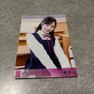 AKB48 - AKB48 渡辺麻友 ヘビーローテーション 生写真の通販 by ちい