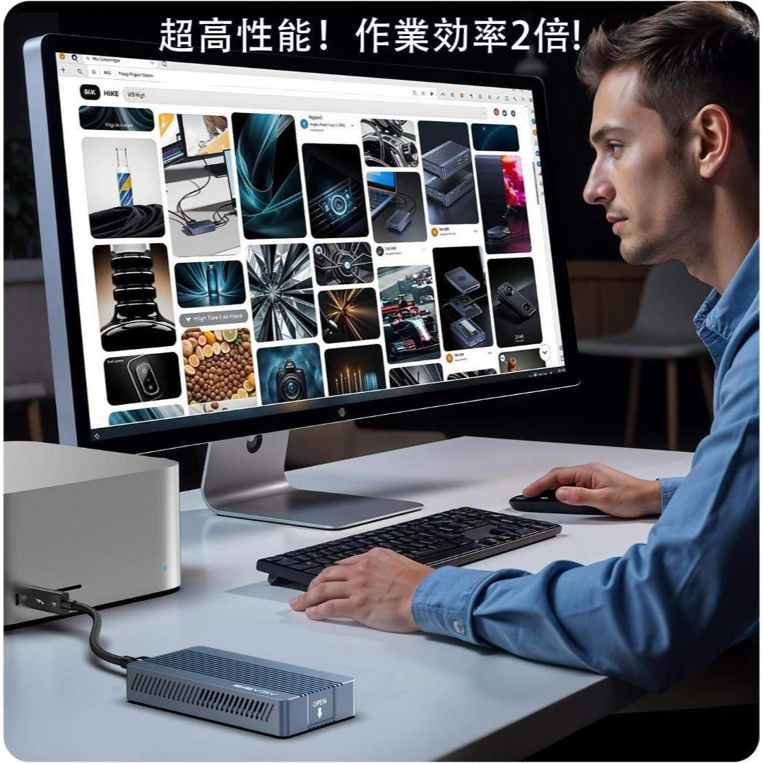 SSD外付けケース TBU405Pro M1 ケーブル1本付属 249K1348の通販 by