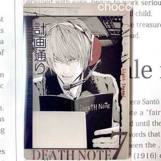 BANDAI - バナパスポート未使用 太鼓の達人虹色バージョンの通販 by